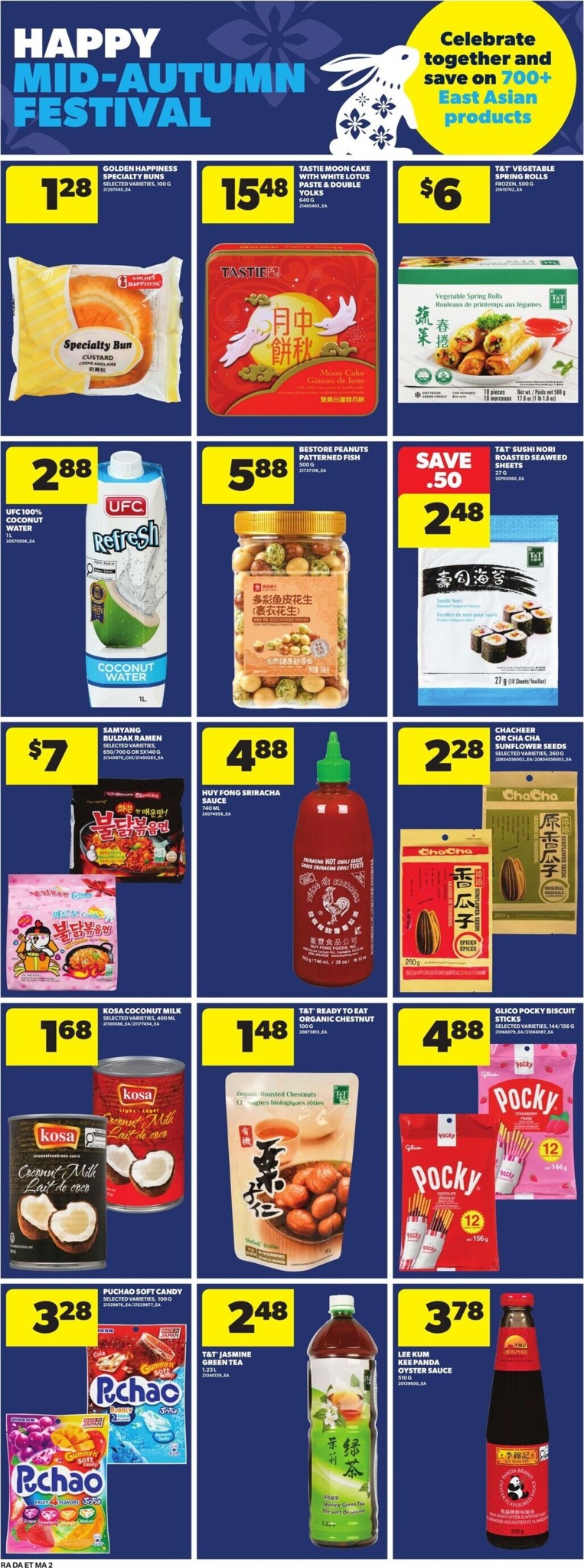 atlantic-superstore - New Atlantic Superstore Flyer for This Week – 2026-09-17 to 2026-09-23 - page: 18