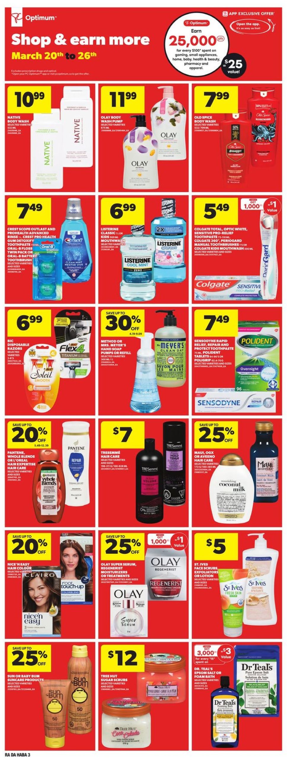 atlantic-superstore - Atlantic Superstore flyer valid from 03-20 - 03-26 - page: 17