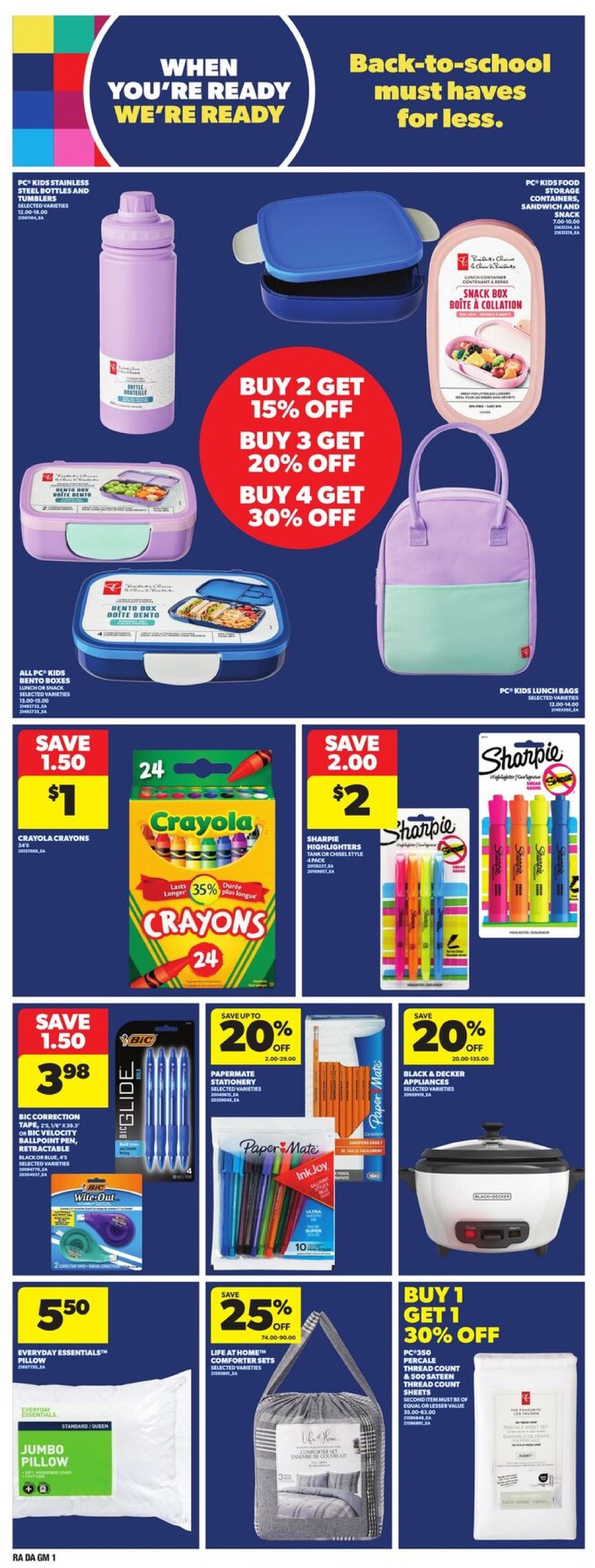 atlantic-superstore - Atlantic Superstore flyer valid from 07-24 - 07-30 - page: 23
