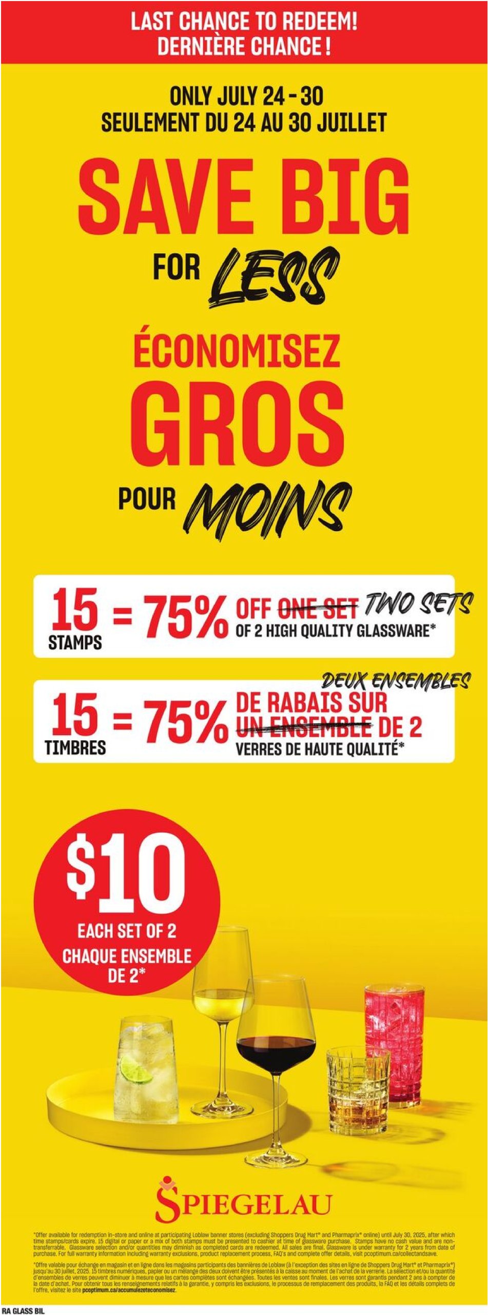 atlantic-superstore - Atlantic Superstore flyer valid from 07-24 - 07-30 - page: 8