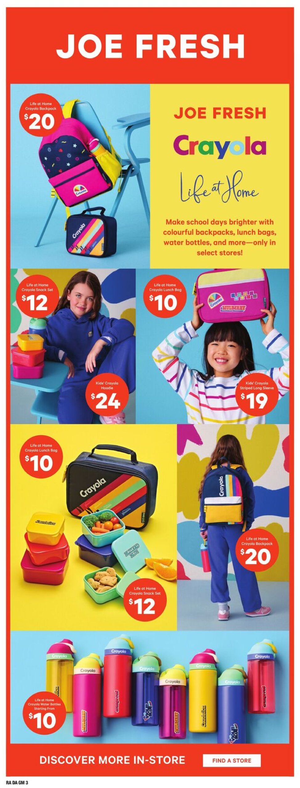 atlantic-superstore - Atlantic Superstore flyer valid from 07-24 - 07-30 - page: 25