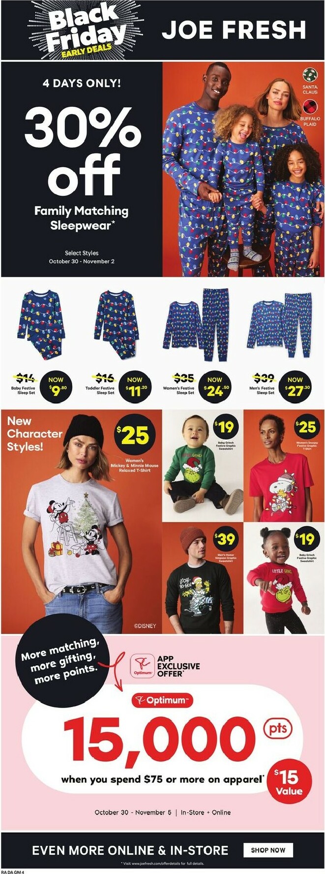 atlantic-superstore - Atlantic Superstore Flyer Valid From 10-30 to 11-05 - page: 25