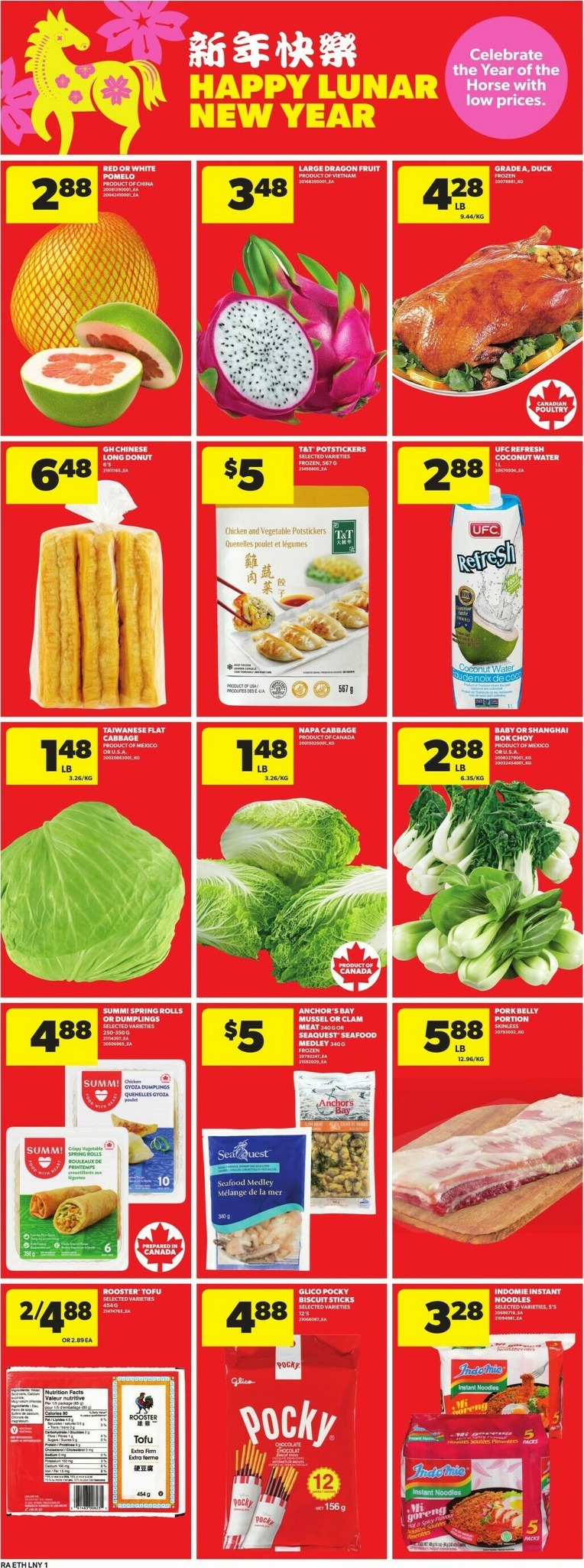 atlantic-superstore - Atlantic Superstore Flyer Valid From 01-01 to 01-07 - page: 13