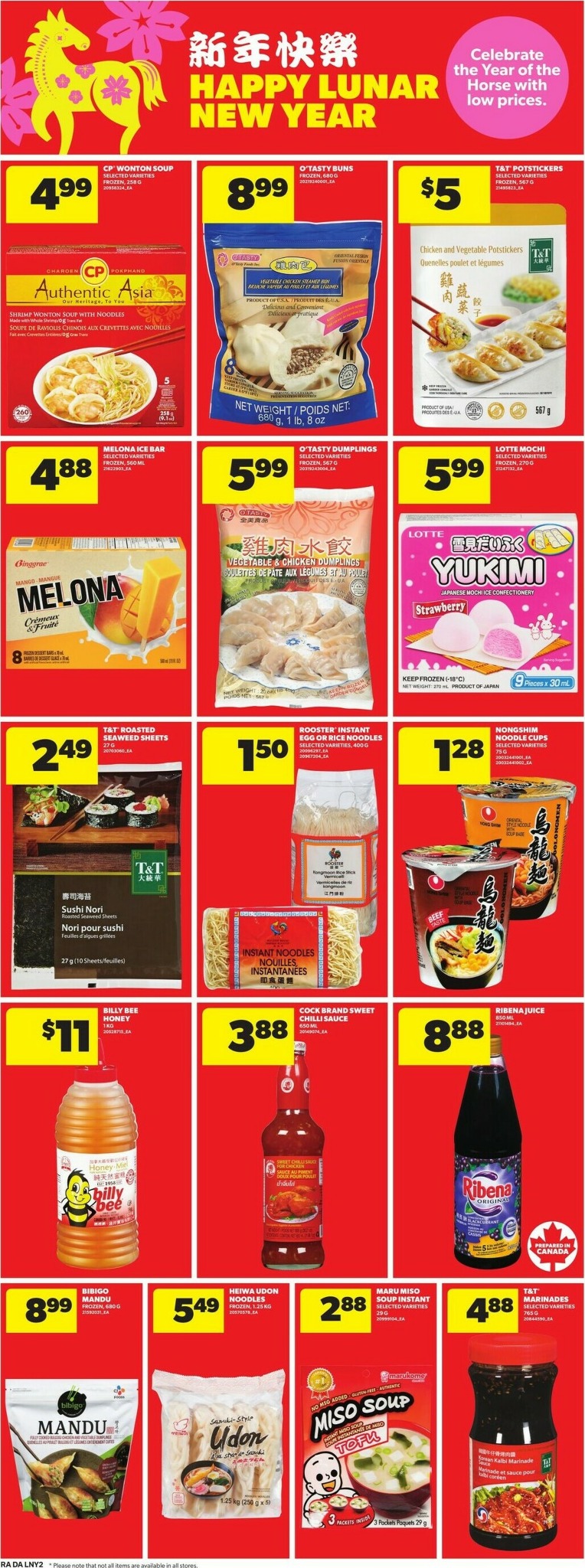 atlantic-superstore - Atlantic Superstore Flyer Valid From 01-15 to 01-21 - page: 13