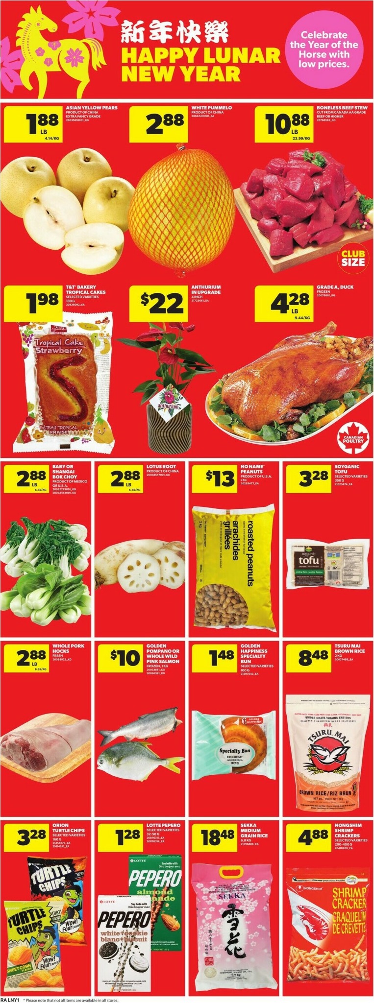 atlantic-superstore - Atlantic Superstore Flyer Valid From 01-15 to 01-21 - page: 12