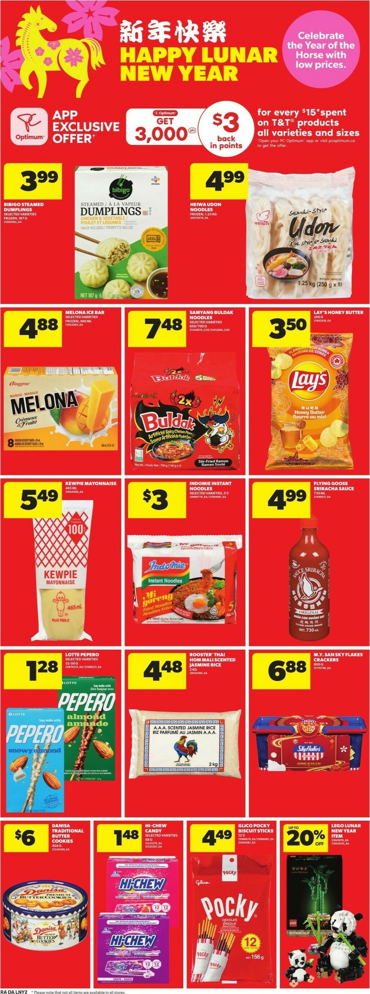 atlantic-superstore - Atlantic Superstore Flyer Valid From 2026-02-12 to 2026-02-18 - page: 16