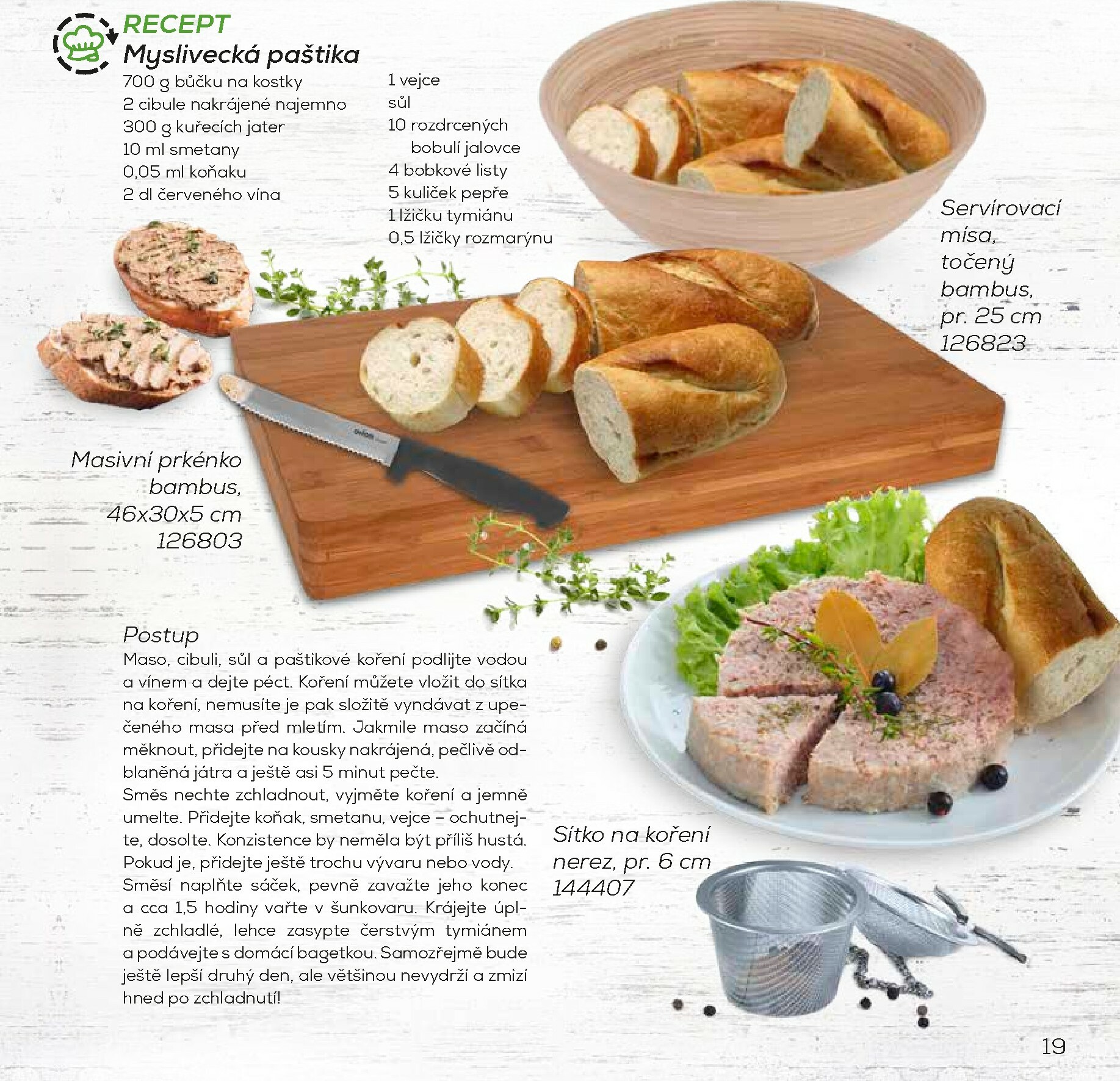 orion - Aktuální leták Orion - Domácí pečení od 01.12. do 31.12. - page: 19