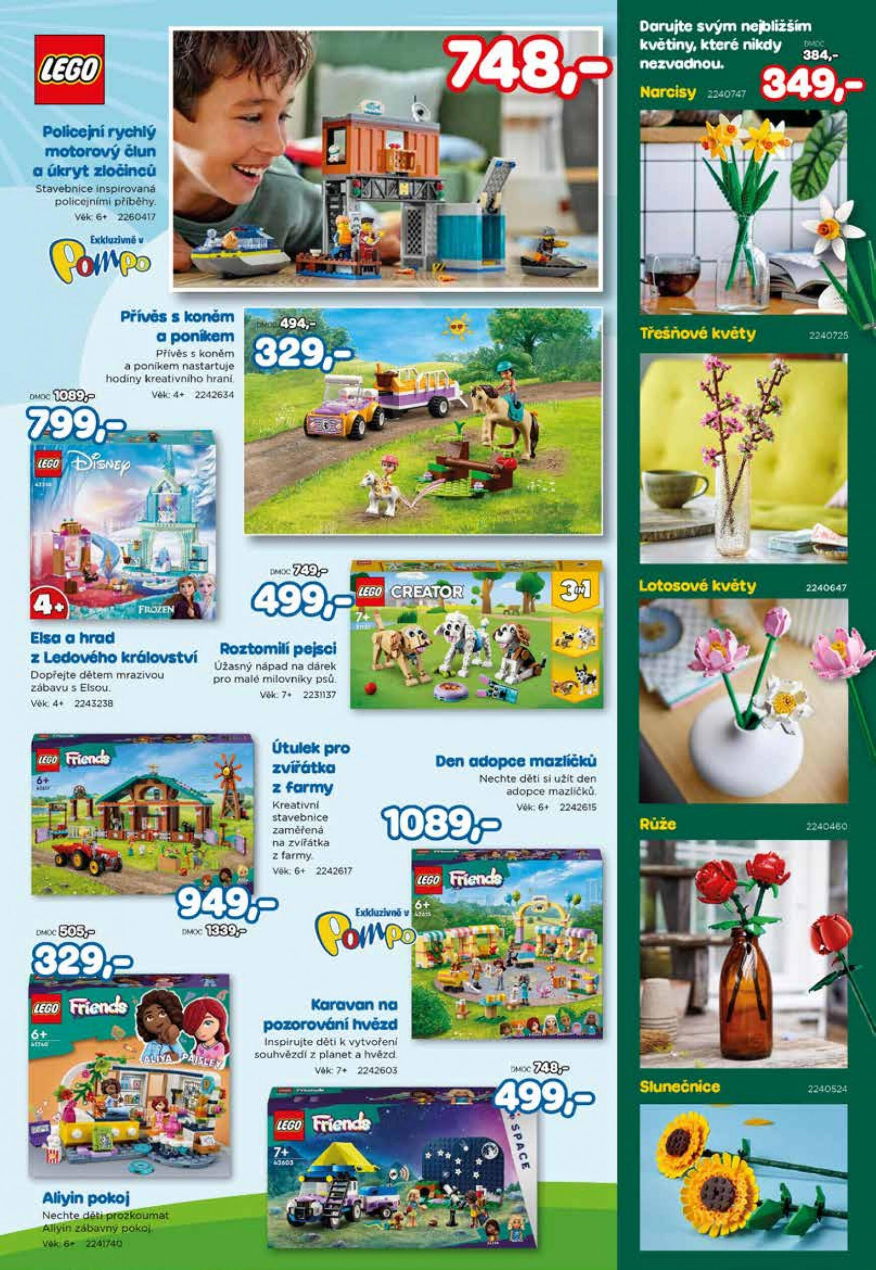 pompo - Pompo - Jarní katalog platný od 14.03.2024 - page: 21