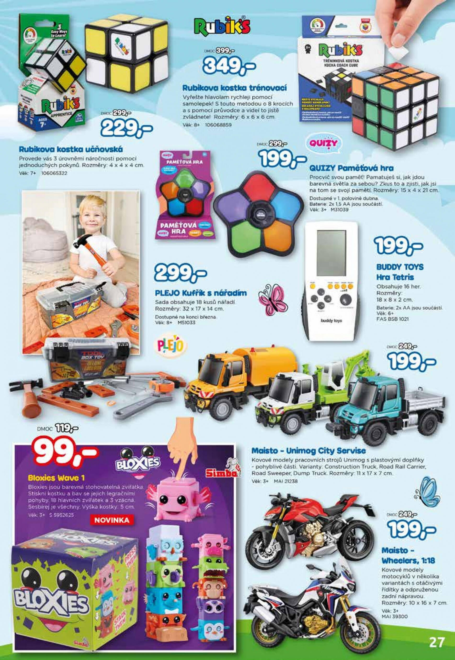 pompo - Pompo - Jarní katalog platný od 14.03.2024 - page: 27