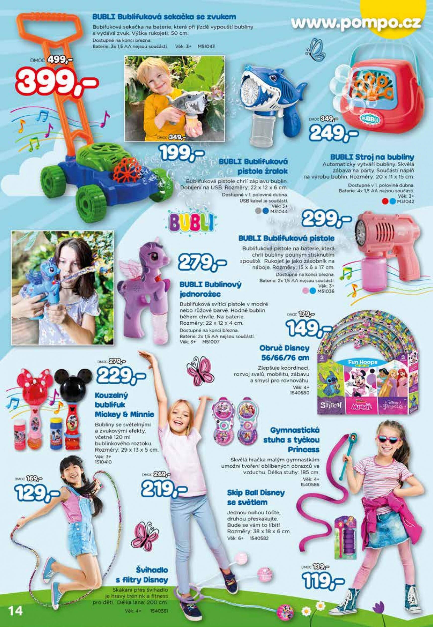 pompo - Pompo - Jarní katalog platný od 14.03.2024 - page: 14