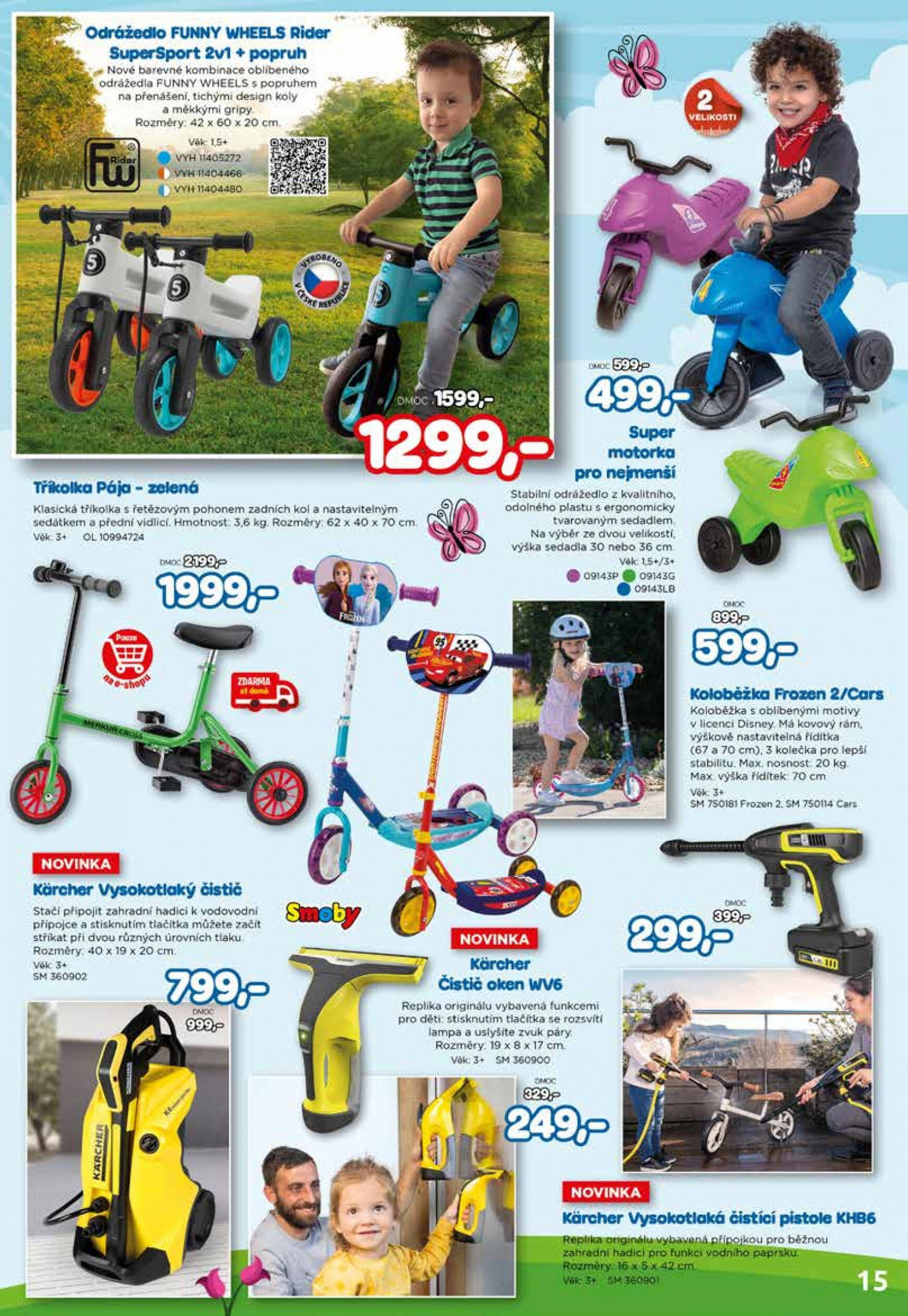 pompo - Pompo - Jarní katalog platný od 14.03.2024 - page: 15