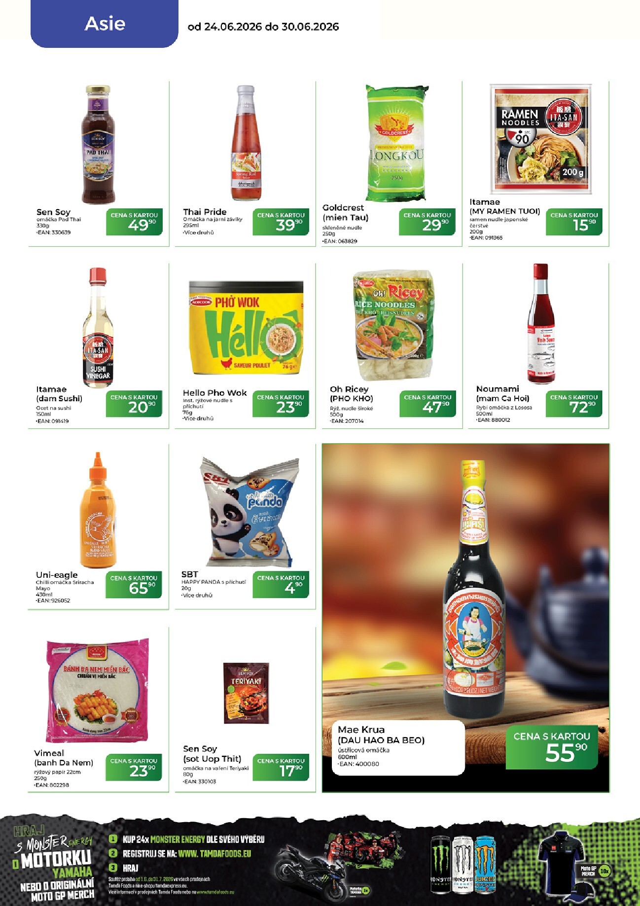 tamda-foods - Aktuální Tamda Foods leták platný od středy 24.06.2026 do úterý 30.06.2026 - page: 44