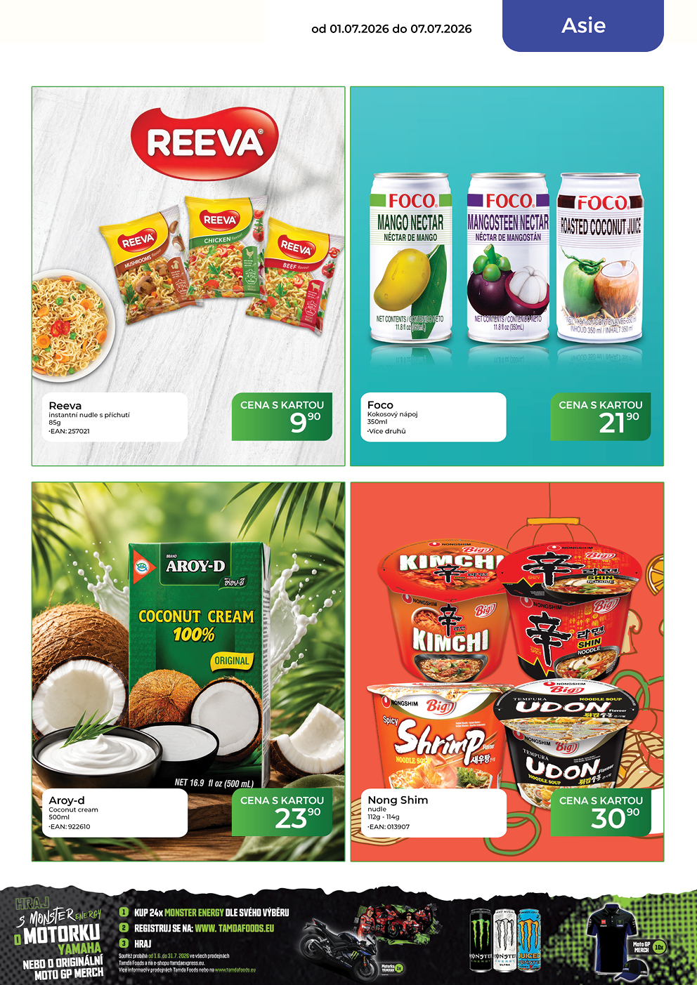 tamda-foods - Budoucí Tamda Foods leták platný od středy 01.07.2026 do úterý 07.07.2026 - page: 46