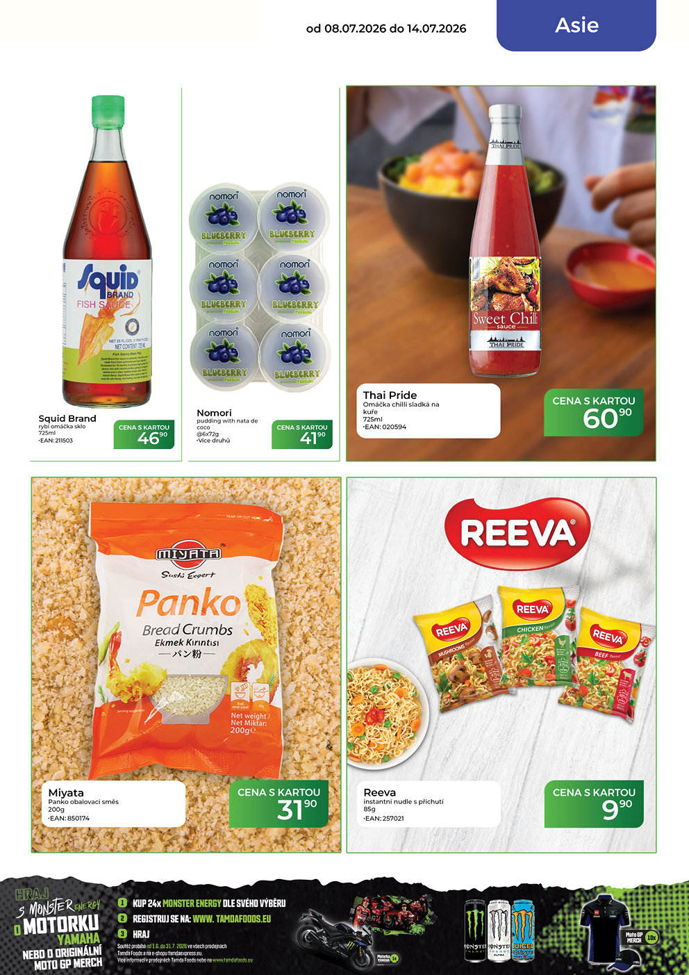 tamda-foods - Budoucí Tamda Foods leták platný od středy 08.07.2026 do úterý 14.07.2026 - page: 45