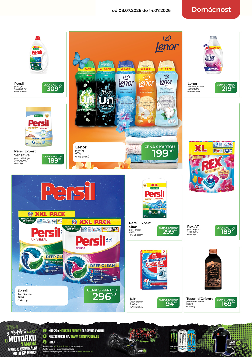 tamda-foods - Budoucí Tamda Foods leták platný od středy 08.07.2026 do úterý 14.07.2026 - page: 51
