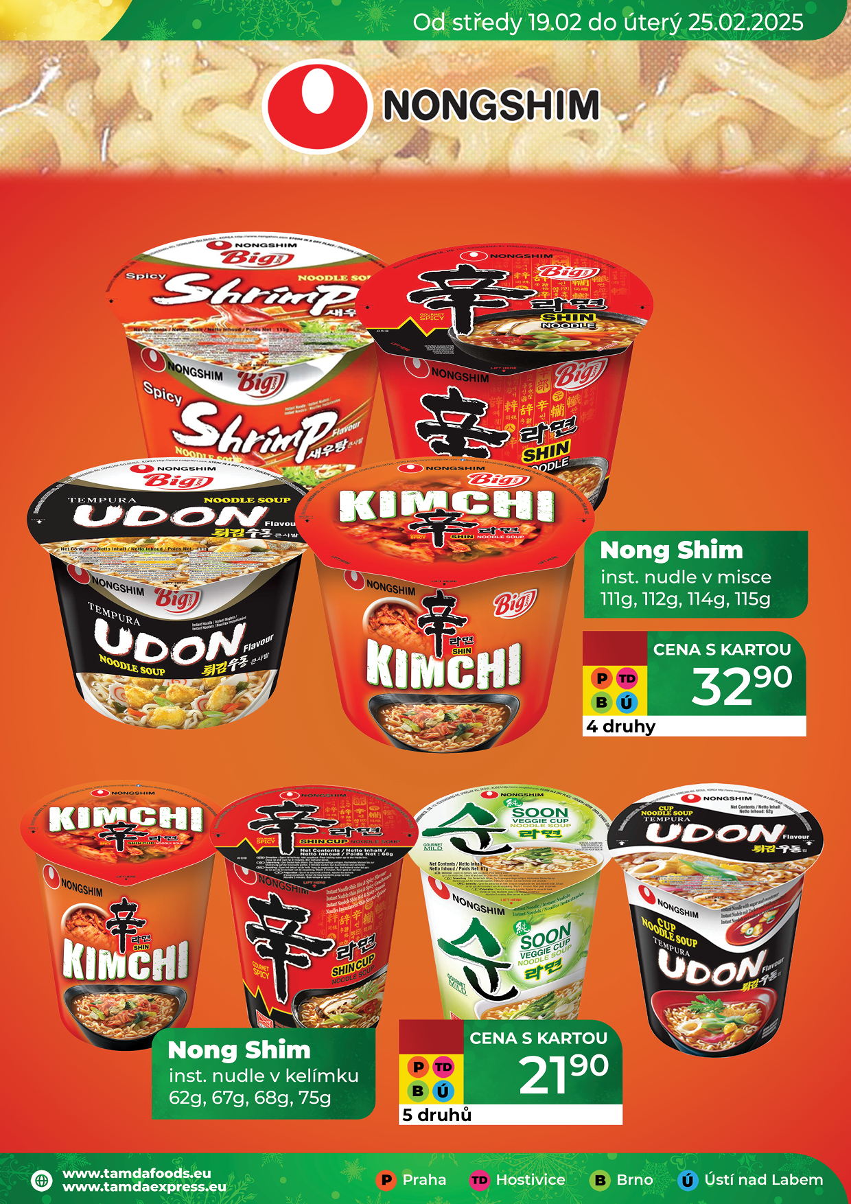 tamda-foods - Leták Tamda Foods od 19.02. do 25.02. - page: 47 tamda-foods - Leták Tamda Foods od 19.02. do 25.02. - page: 47