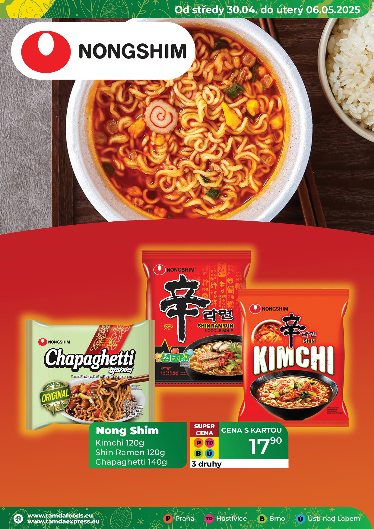 tamda-foods - Leták Tamda Foods od 30.04. do 06.05. - page: 55 tamda-foods - Leták Tamda Foods od 30.04. do 06.05. - page: 55