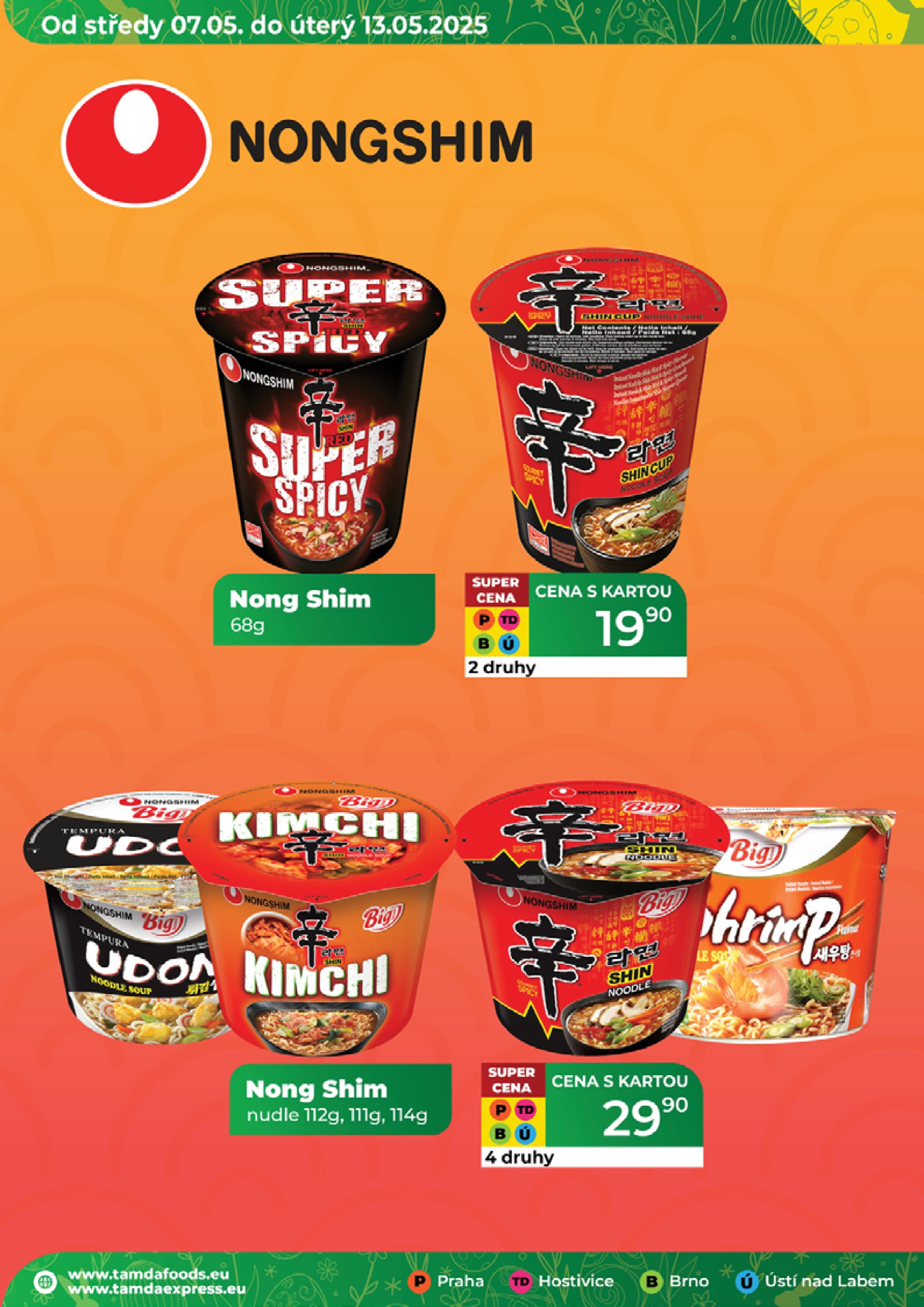 tamda-foods - Leták Tamda Foods od 07.05. do 13.05. - page: 56 tamda-foods - Leták Tamda Foods od 07.05. do 13.05. - page: 56