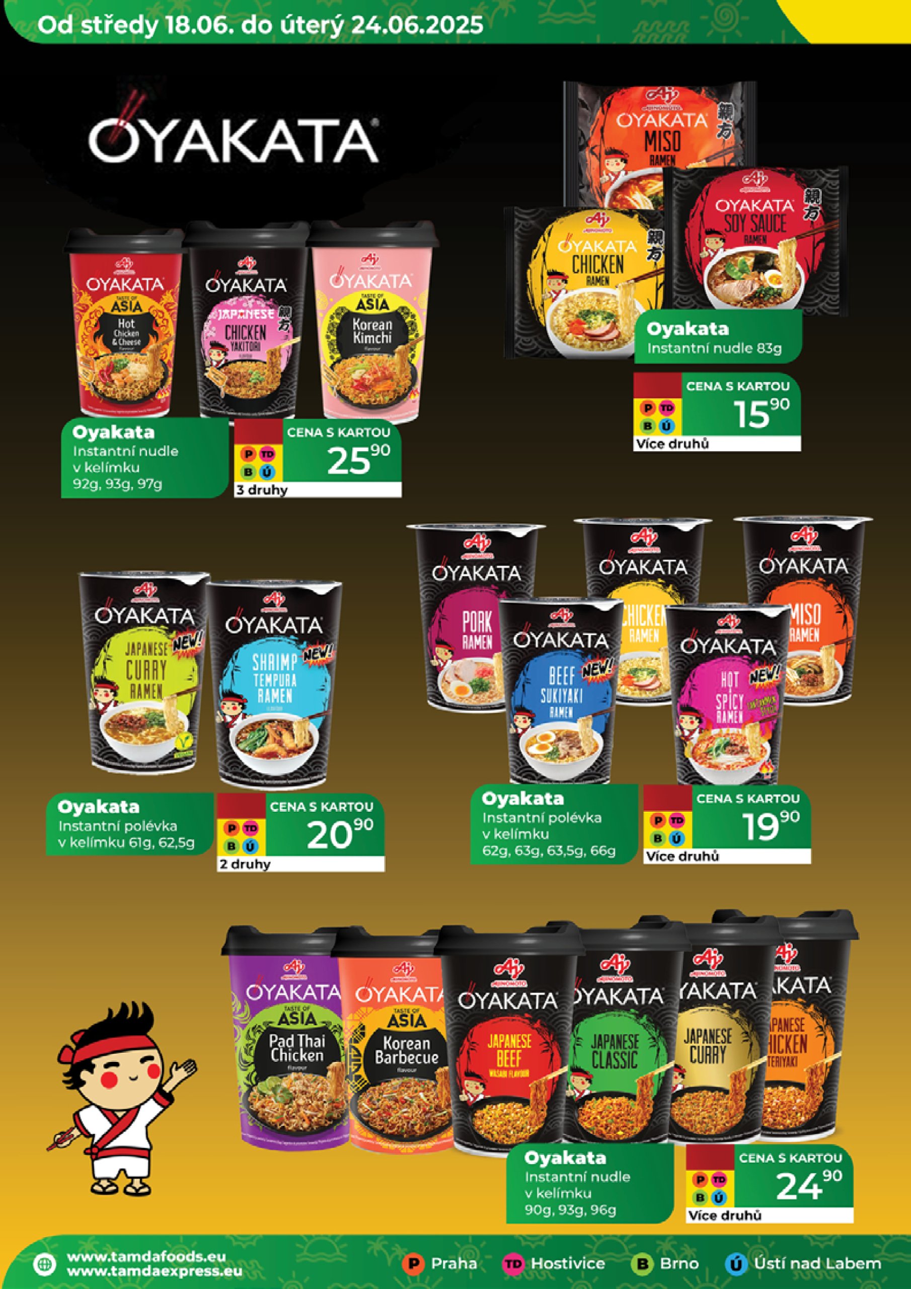 tamda-foods - Leták Tamda Foods od 18.06. do 24.06. - page: 50 tamda-foods - Leták Tamda Foods od 18.06. do 24.06. - page: 50