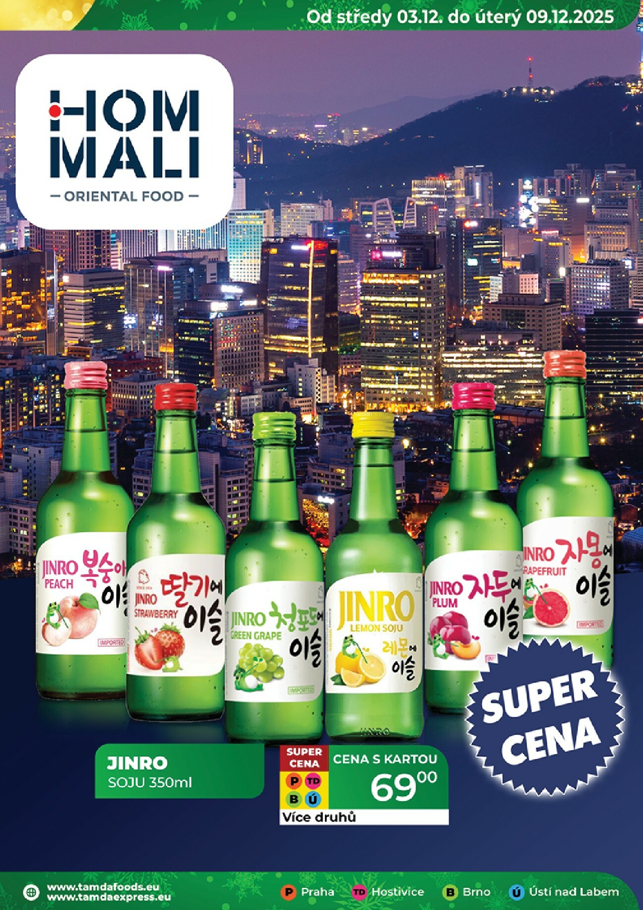 tamda-foods - Aktuální leták Tamda Foods od 03.12. do 09.12. - page: 47