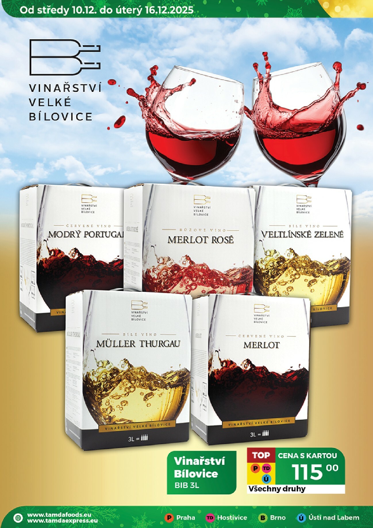 tamda-foods - Aktuální leták Tamda Foods od 10.12. do 16.12. - page: 46