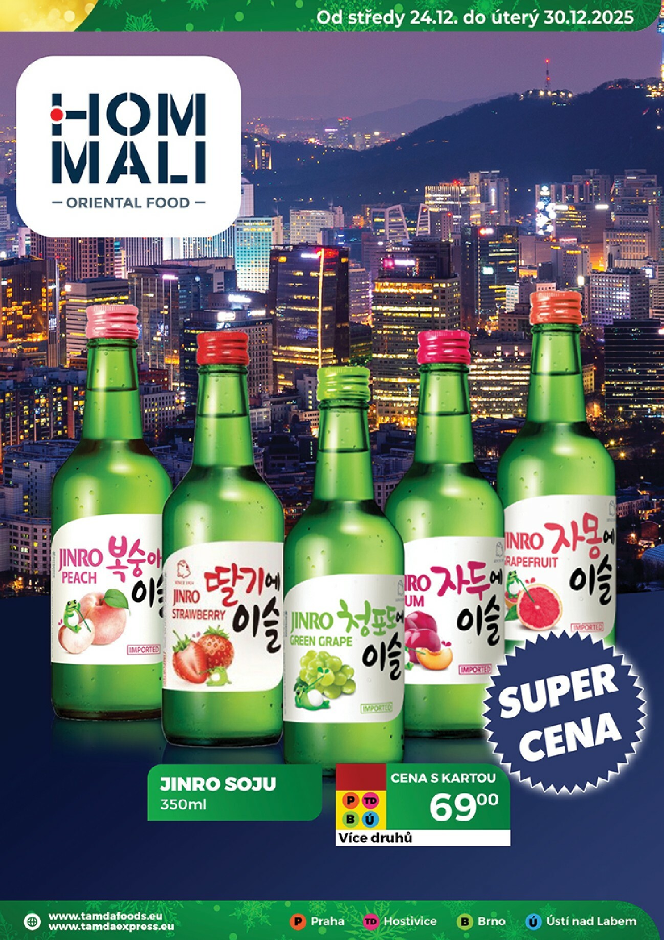 tamda-foods - Aktuální leták Tamda Foods od 24.12. do 30.12. - page: 45