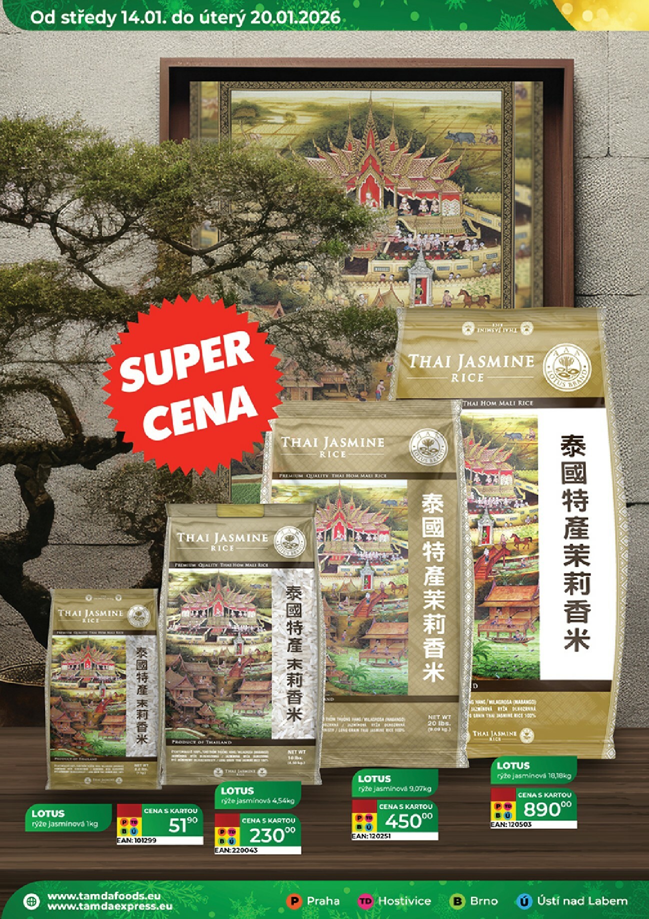 tamda-foods - Aktuální leták Tamda Foods od 14.01. do 20.01. - page: 48