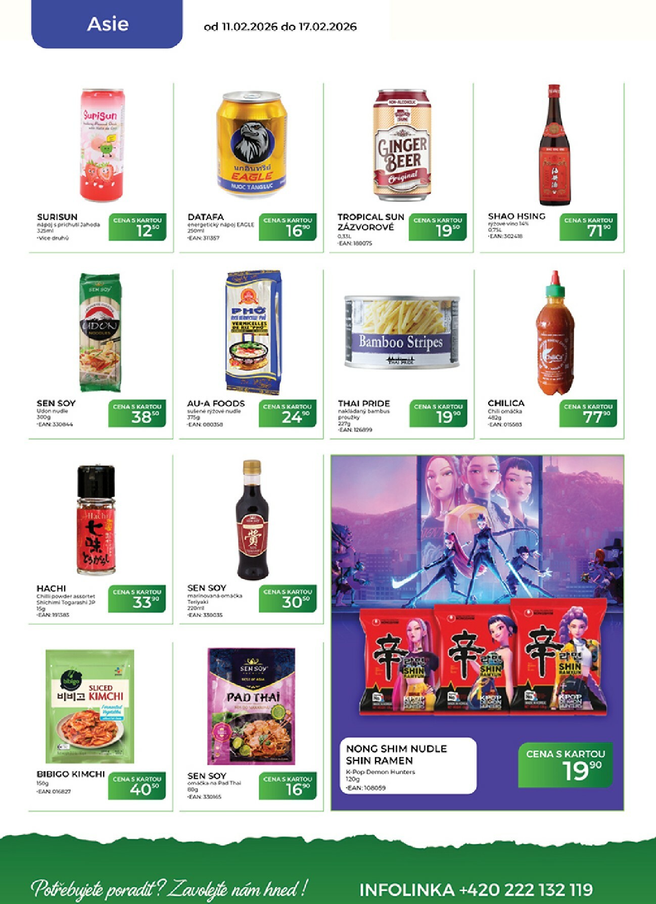 tamda-foods - Tamda Foods leták platný od středy 11.02.2026 do úterý 17.02.2026 - page: 44