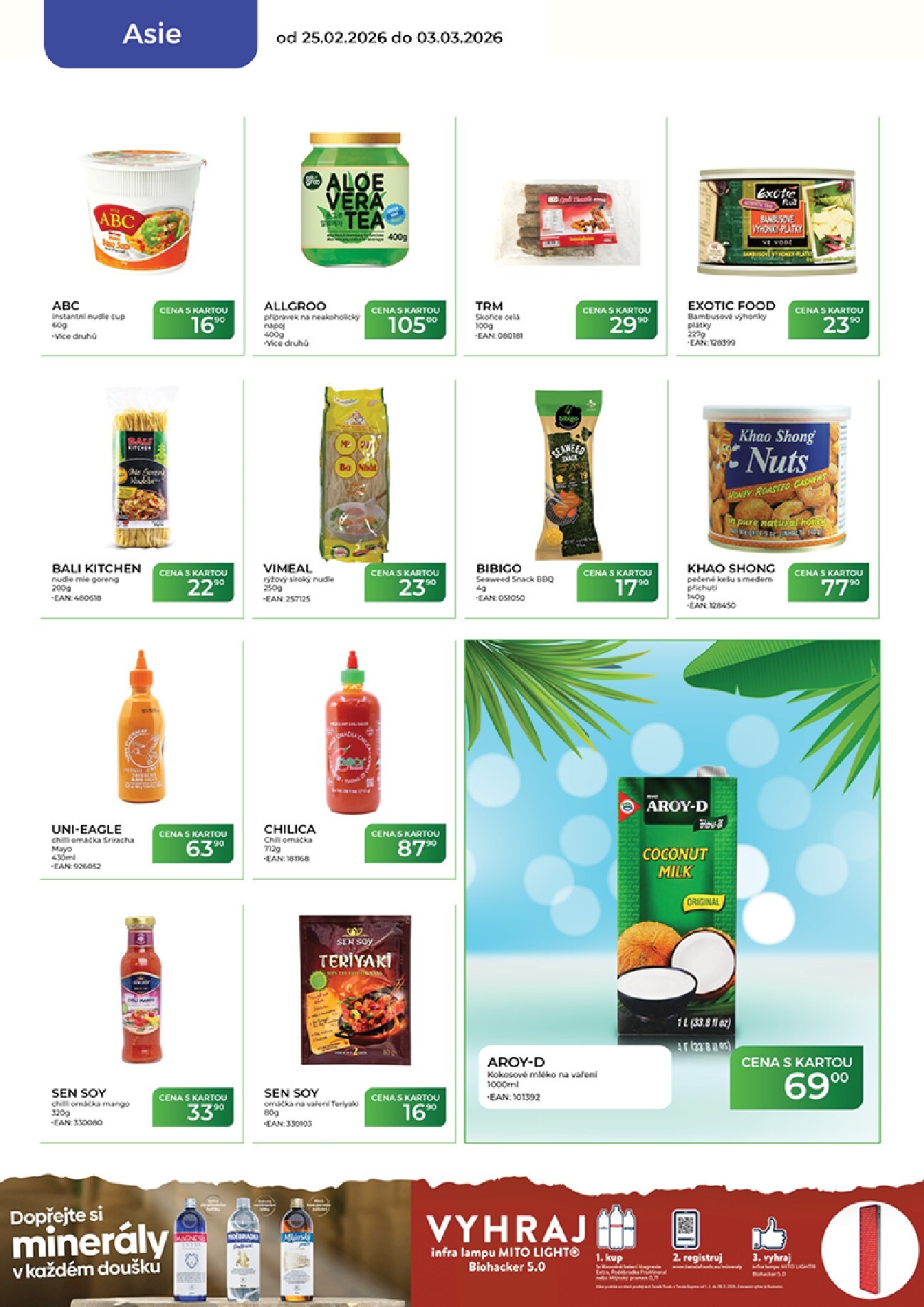 tamda-foods - Tamda Foods leták platný od středy 25.02.2026 do úterý 03.03.2026 - page: 44