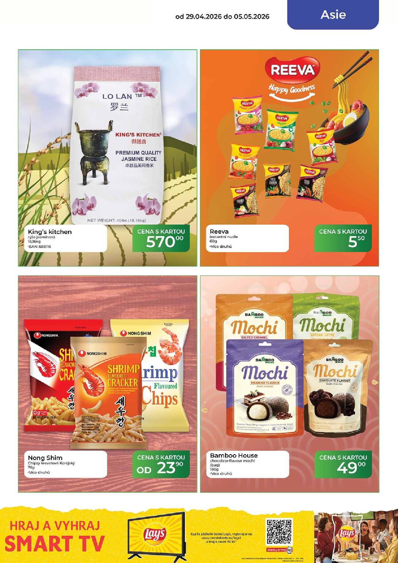 tamda-foods - Budoucí Tamda Foods leták platný od středy 29.04.2026 do úterý 05.05.2026 - page: 47