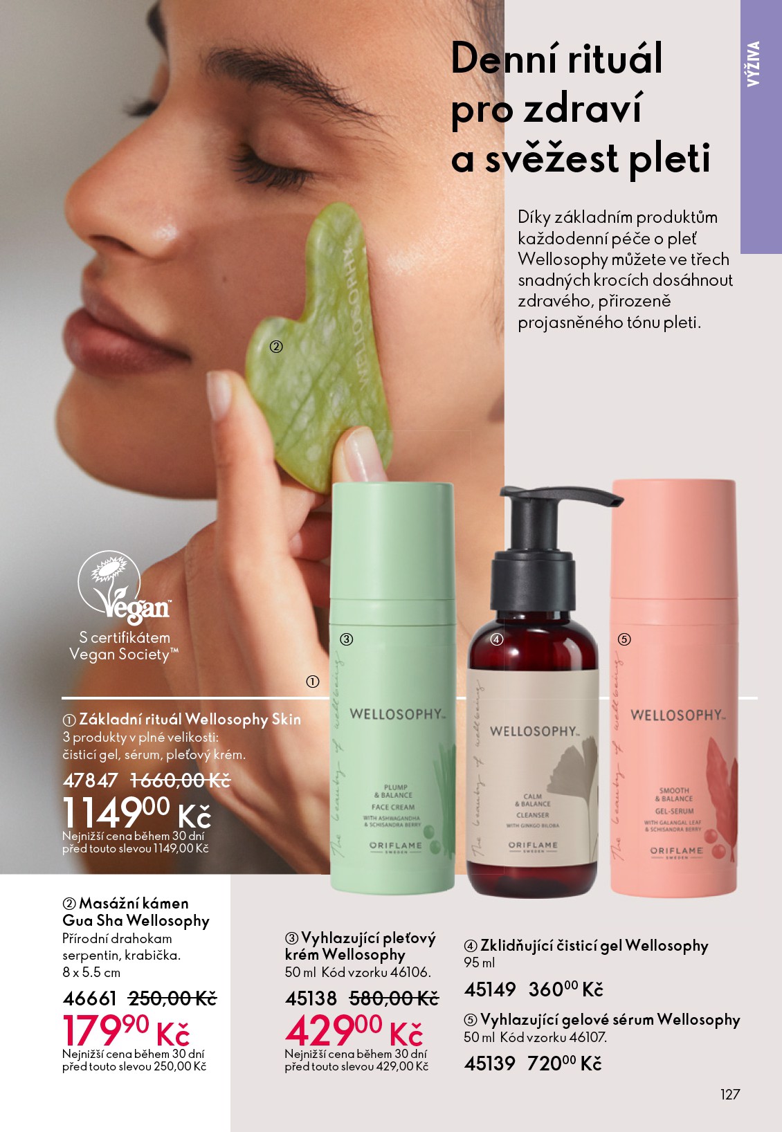 oriflame - Aktuální Oriflame - eKatalog | Oriflame leták platný od středy 27.05.2026 do úterý 16.06.2026 - page: 127
