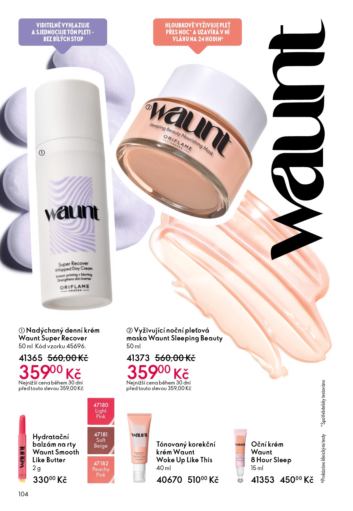 oriflame - Aktuální Oriflame - eKatalog | Oriflame leták platný od středy 27.05.2026 do úterý 16.06.2026 - page: 104