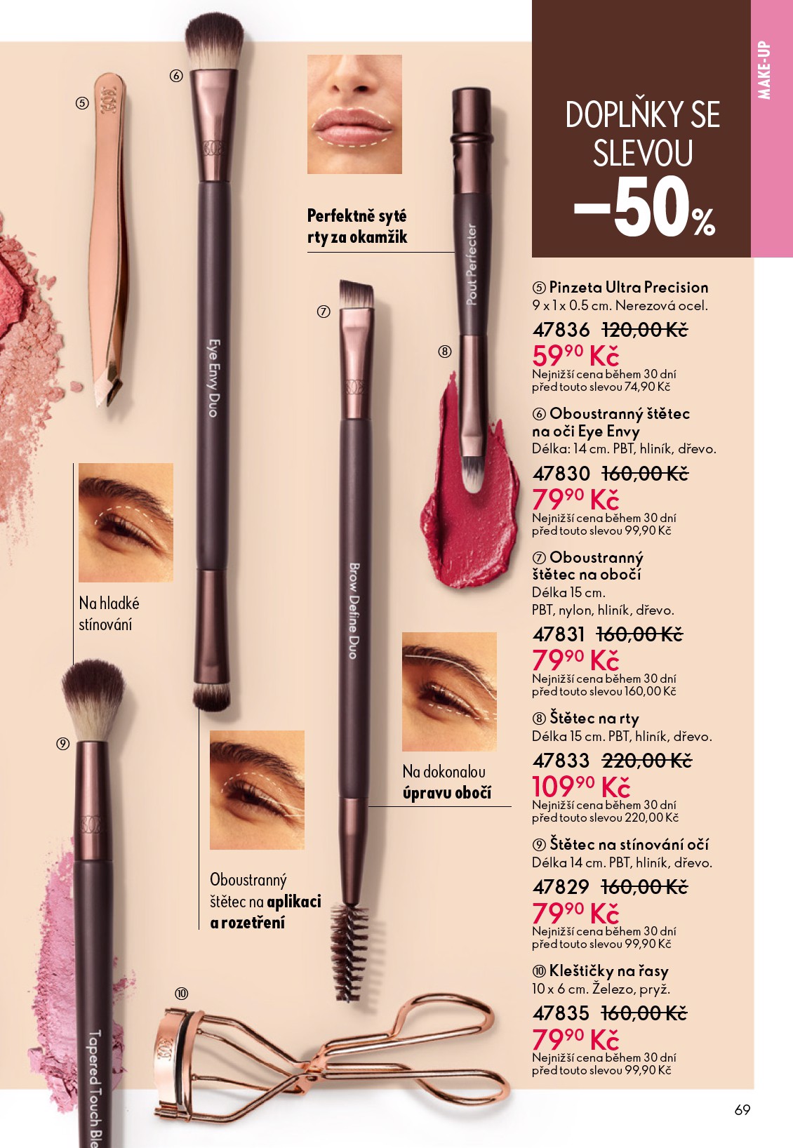 oriflame - Aktuální Oriflame - eKatalog | Oriflame leták platný od středy 27.05.2026 do úterý 16.06.2026 - page: 69