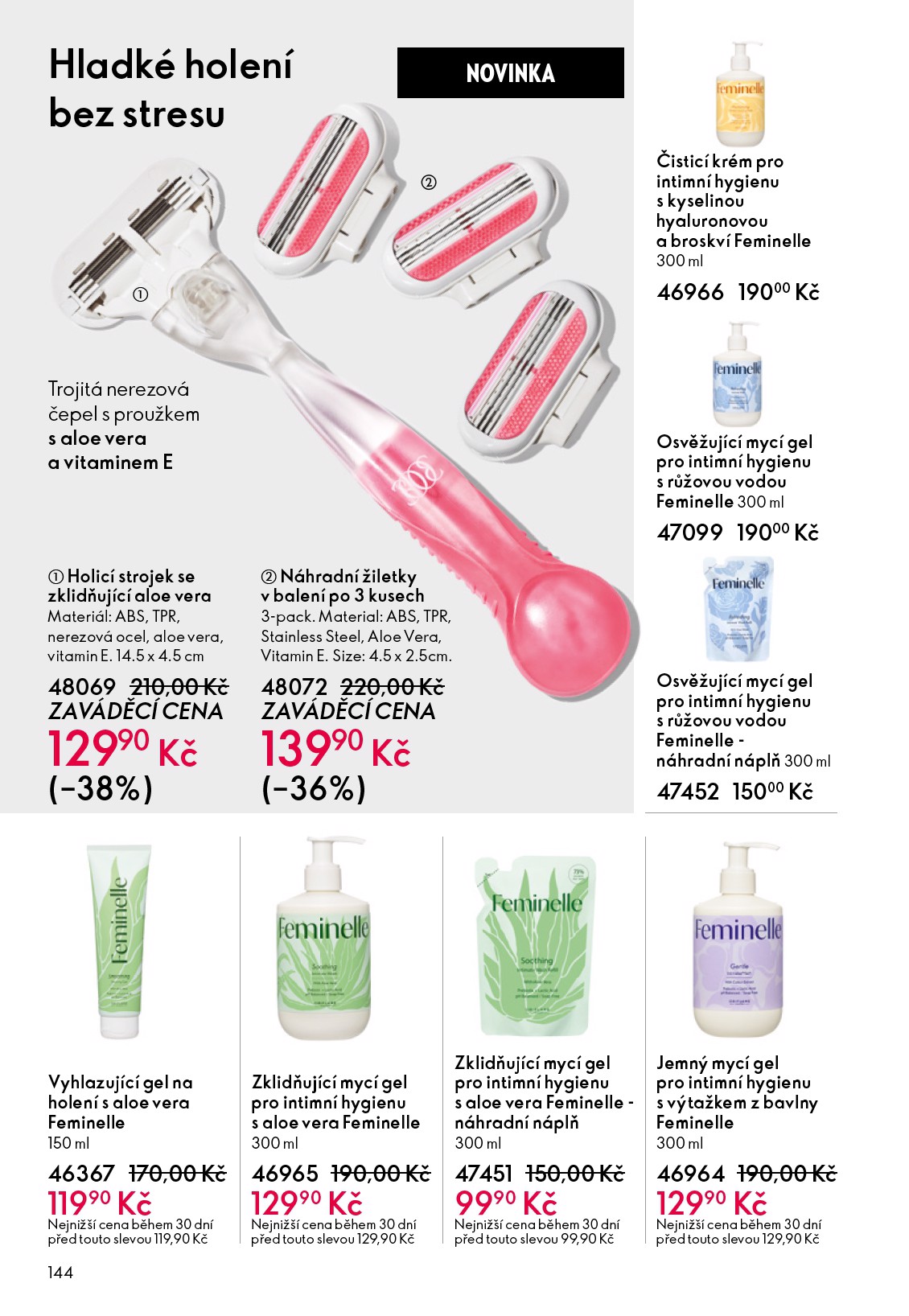 oriflame - Aktuální Oriflame - eKatalog | Oriflame leták platný od středy 27.05.2026 do úterý 16.06.2026 - page: 144