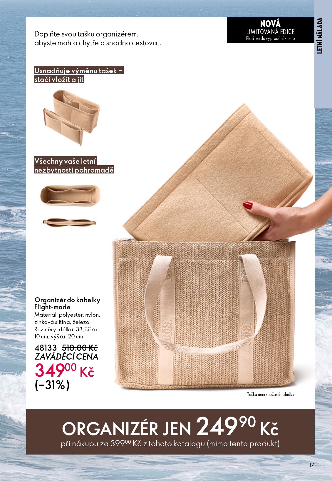 oriflame - Aktuální Oriflame - eKatalog | Oriflame leták platný od středy 27.05.2026 do úterý 16.06.2026 - page: 17