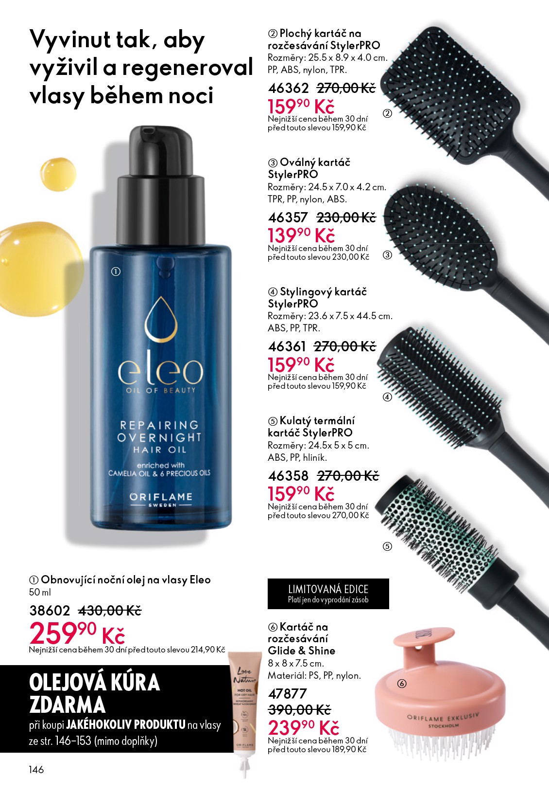oriflame - Aktuální Oriflame - eKatalog | Oriflame leták platný od středy 27.05.2026 do úterý 16.06.2026 - page: 146