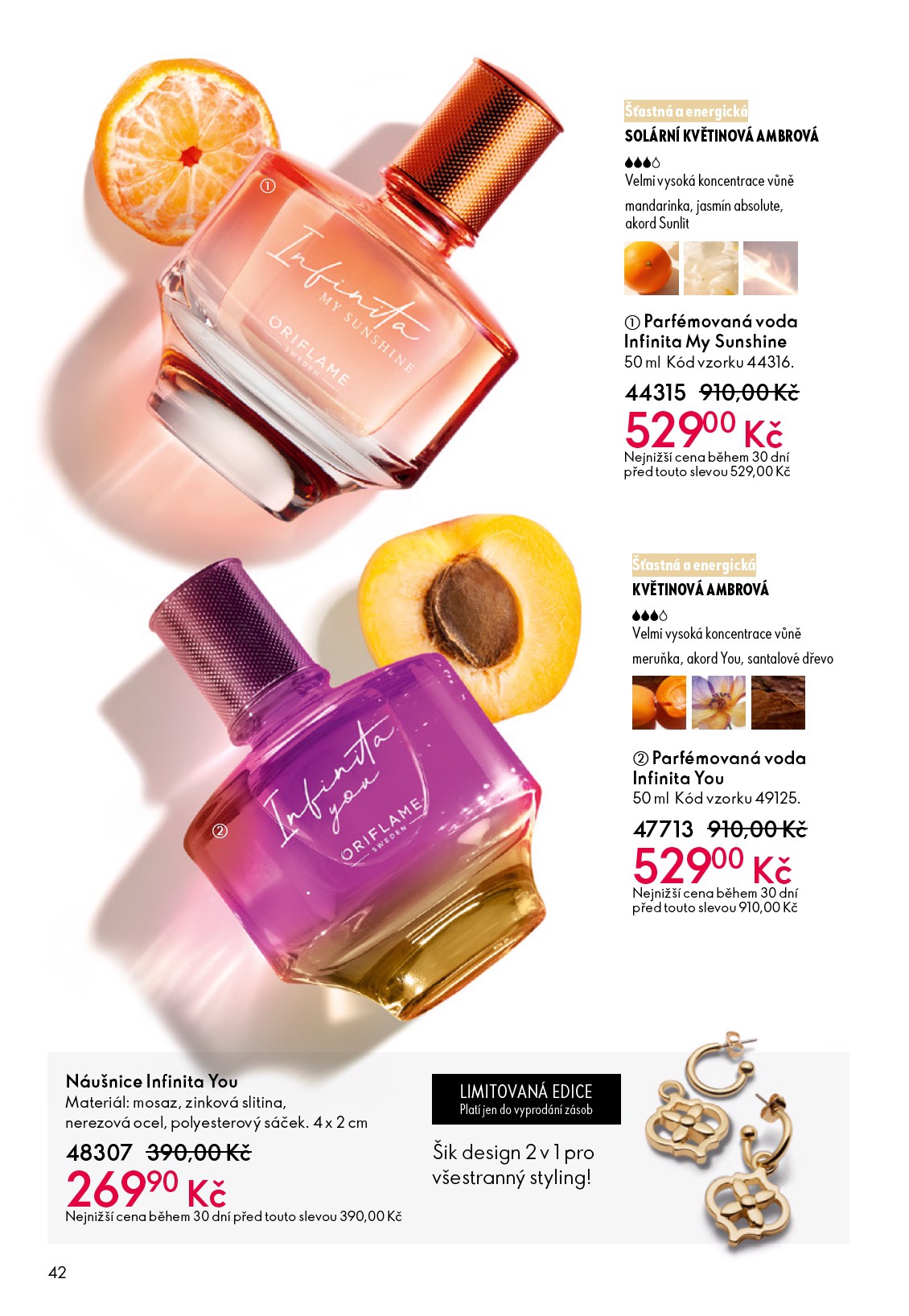 oriflame - Aktuální Oriflame - eKatalog | Oriflame leták platný od středy 27.05.2026 do úterý 16.06.2026 - page: 42