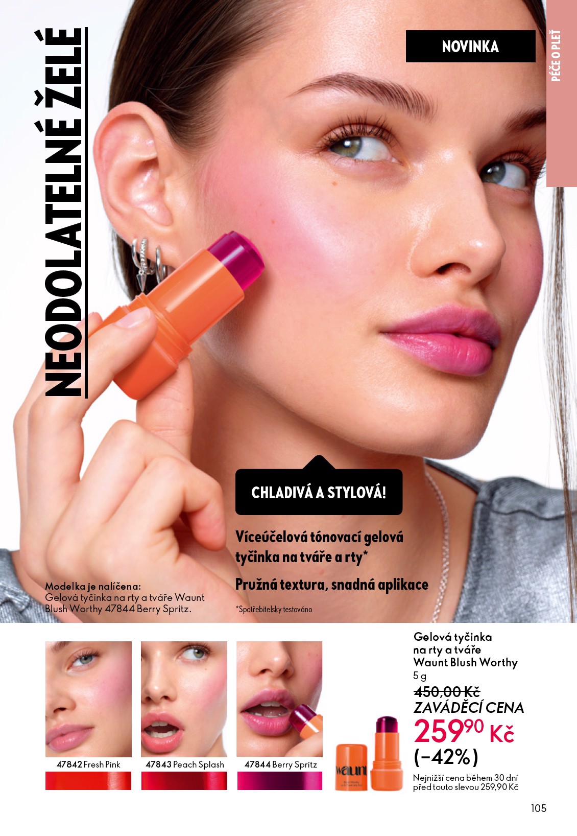 oriflame - Aktuální Oriflame - eKatalog | Oriflame leták platný od středy 27.05.2026 do úterý 16.06.2026 - page: 105