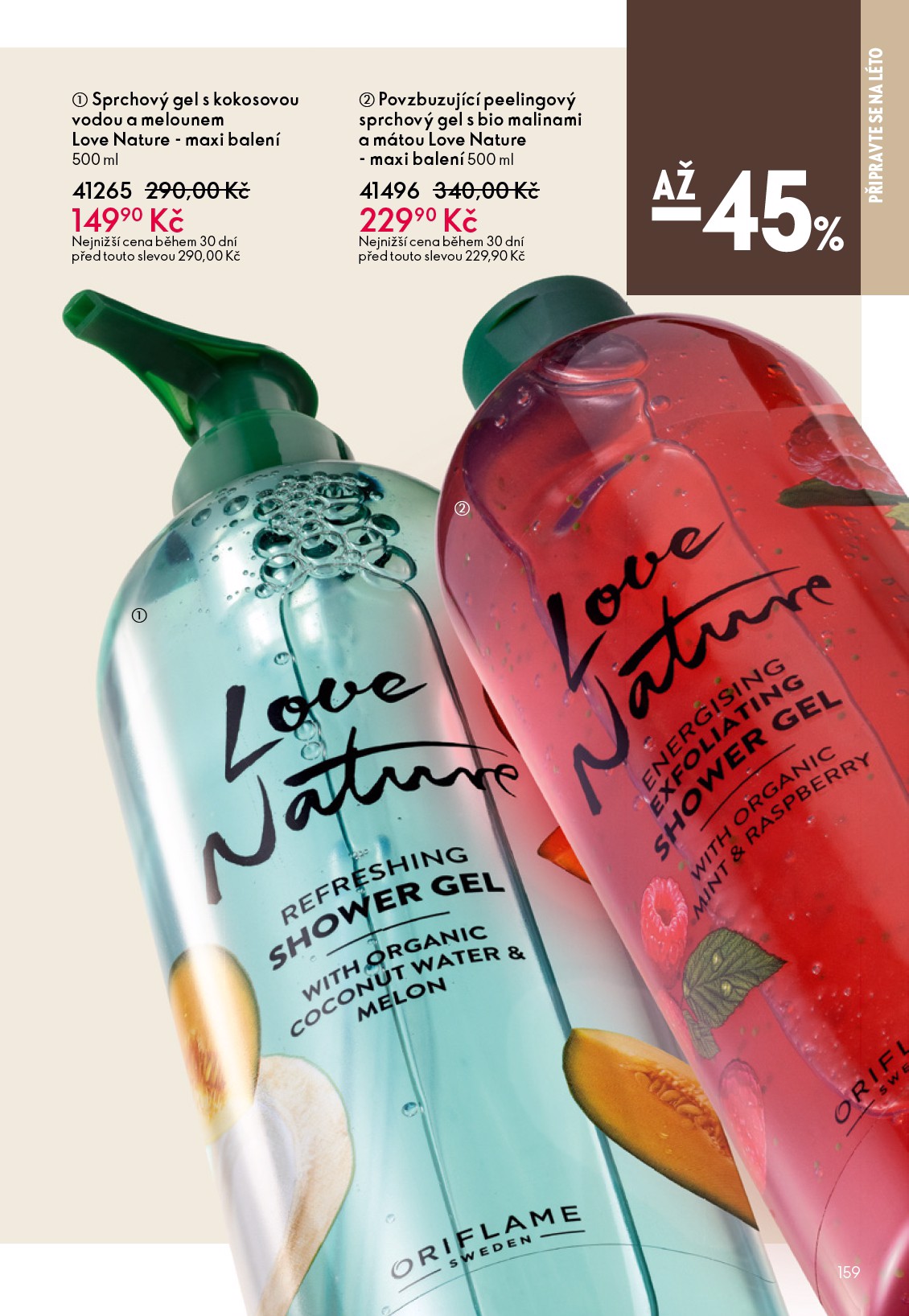 oriflame - Aktuální Oriflame - eKatalog | Oriflame leták platný od středy 27.05.2026 do úterý 16.06.2026 - page: 159