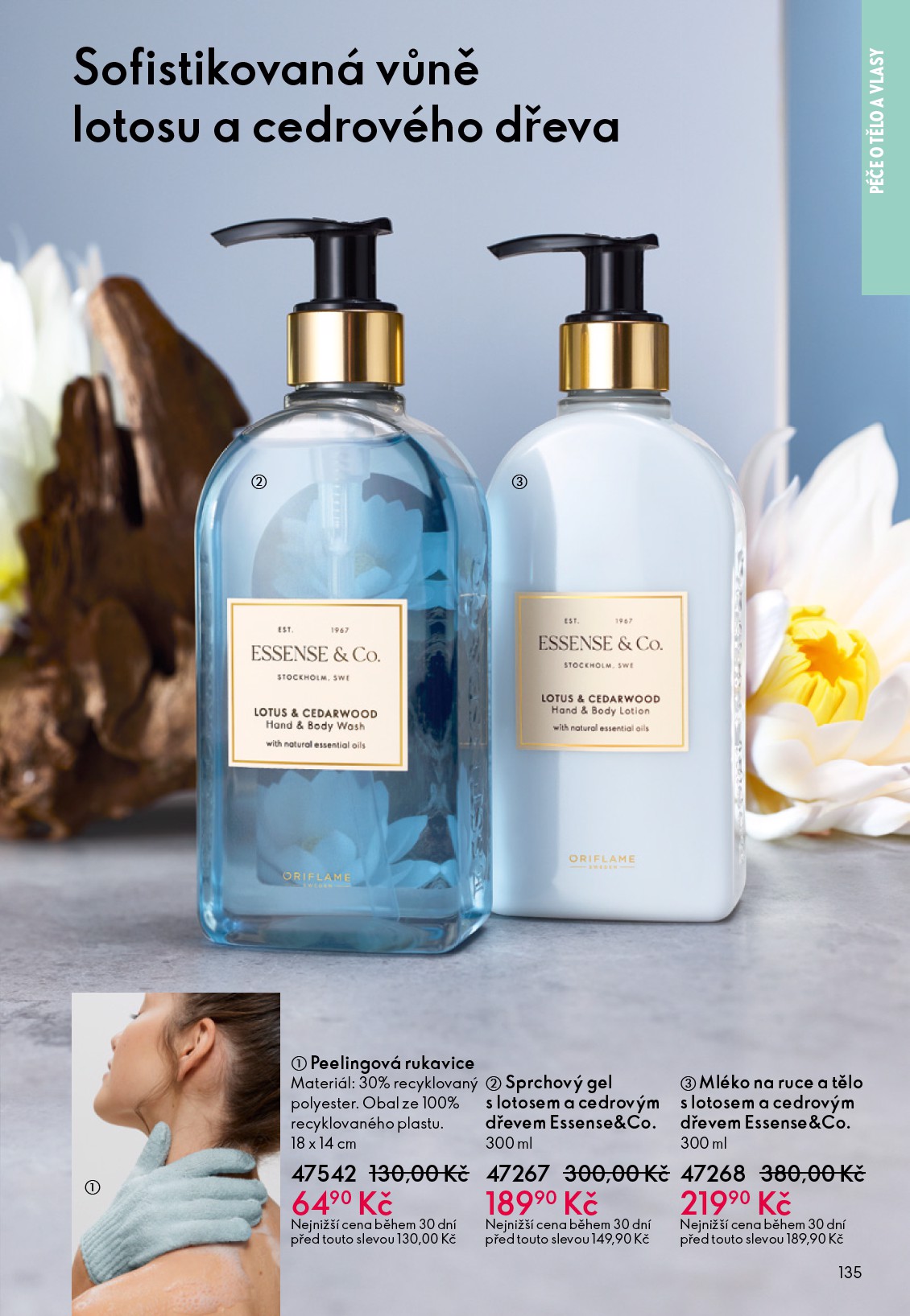 oriflame - Aktuální Oriflame - eKatalog | Oriflame leták platný od středy 27.05.2026 do úterý 16.06.2026 - page: 135