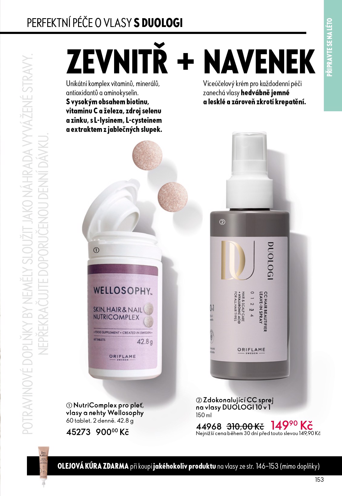 oriflame - Aktuální Oriflame - eKatalog | Oriflame leták platný od středy 27.05.2026 do úterý 16.06.2026 - page: 153
