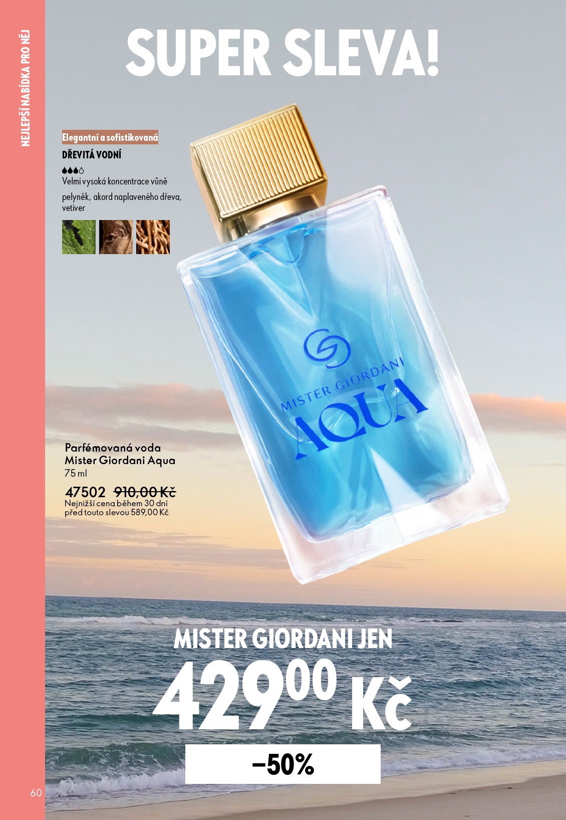 oriflame - Aktuální Oriflame - eKatalog | Oriflame leták platný od středy 27.05.2026 do úterý 16.06.2026 - page: 60