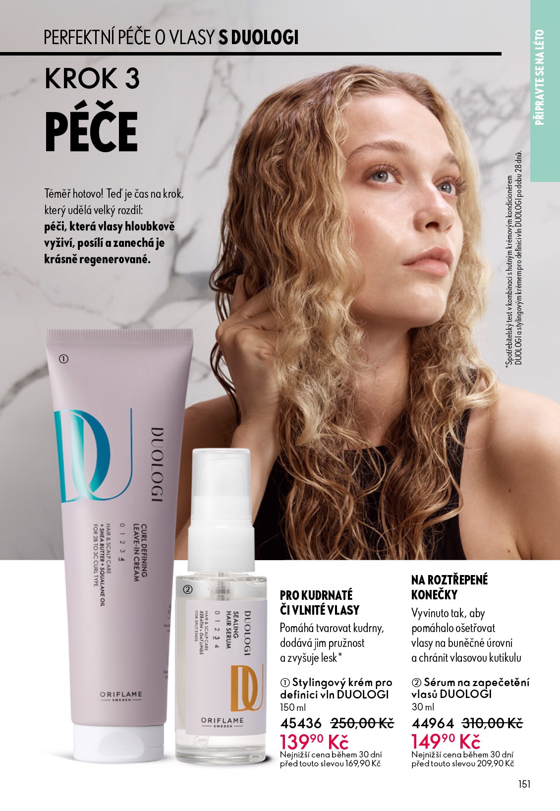 oriflame - Aktuální Oriflame - eKatalog | Oriflame leták platný od středy 27.05.2026 do úterý 16.06.2026 - page: 151