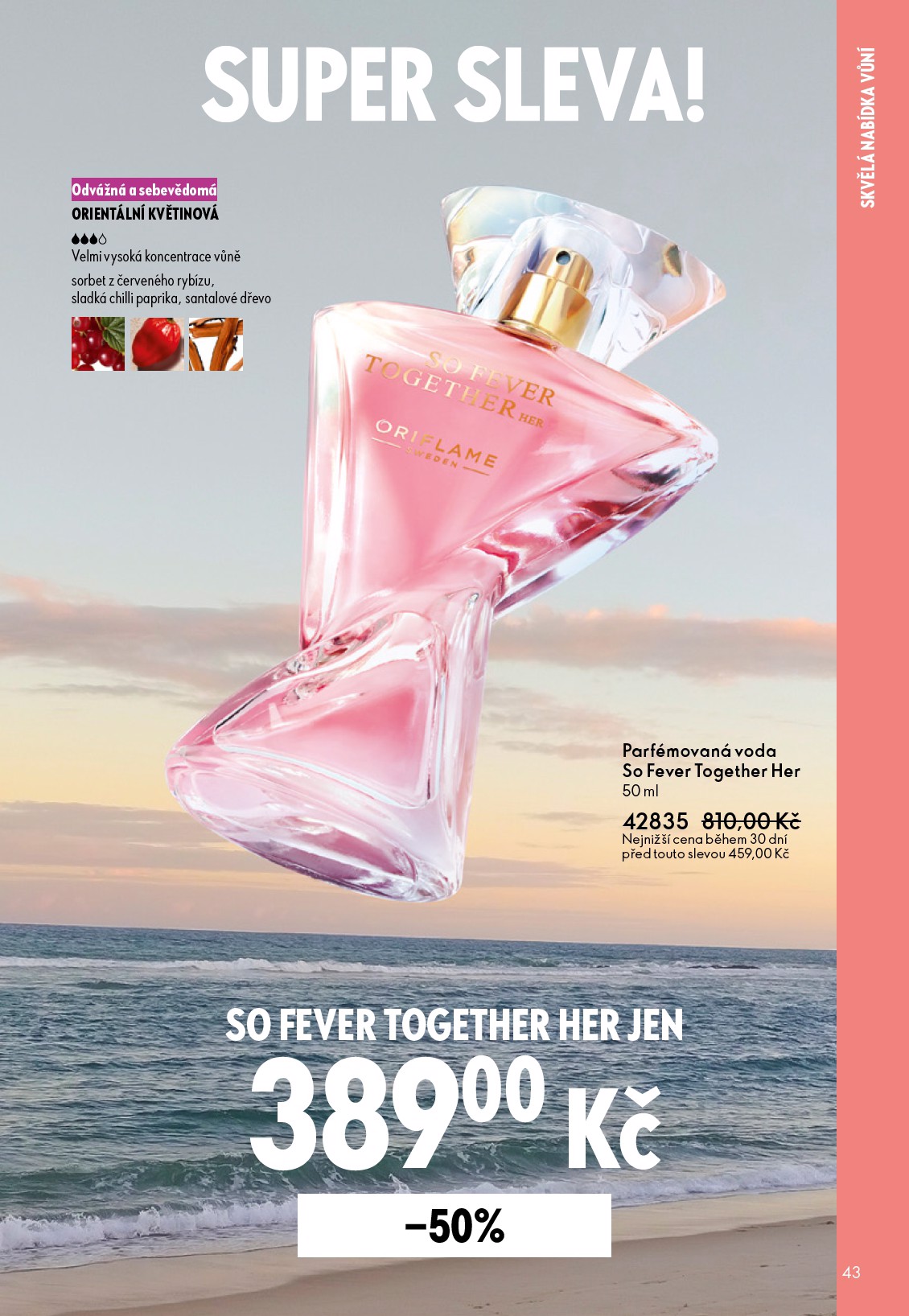 oriflame - Aktuální Oriflame - eKatalog | Oriflame leták platný od středy 27.05.2026 do úterý 16.06.2026 - page: 43