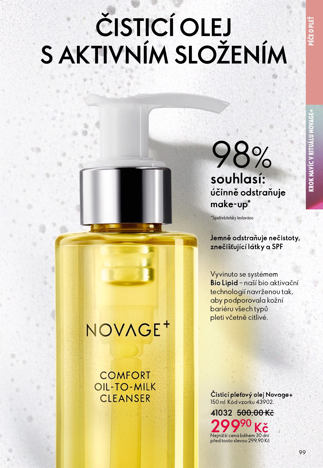 oriflame - Aktuální Oriflame - eKatalog | Oriflame leták platný od středy 27.05.2026 do úterý 16.06.2026 - page: 99