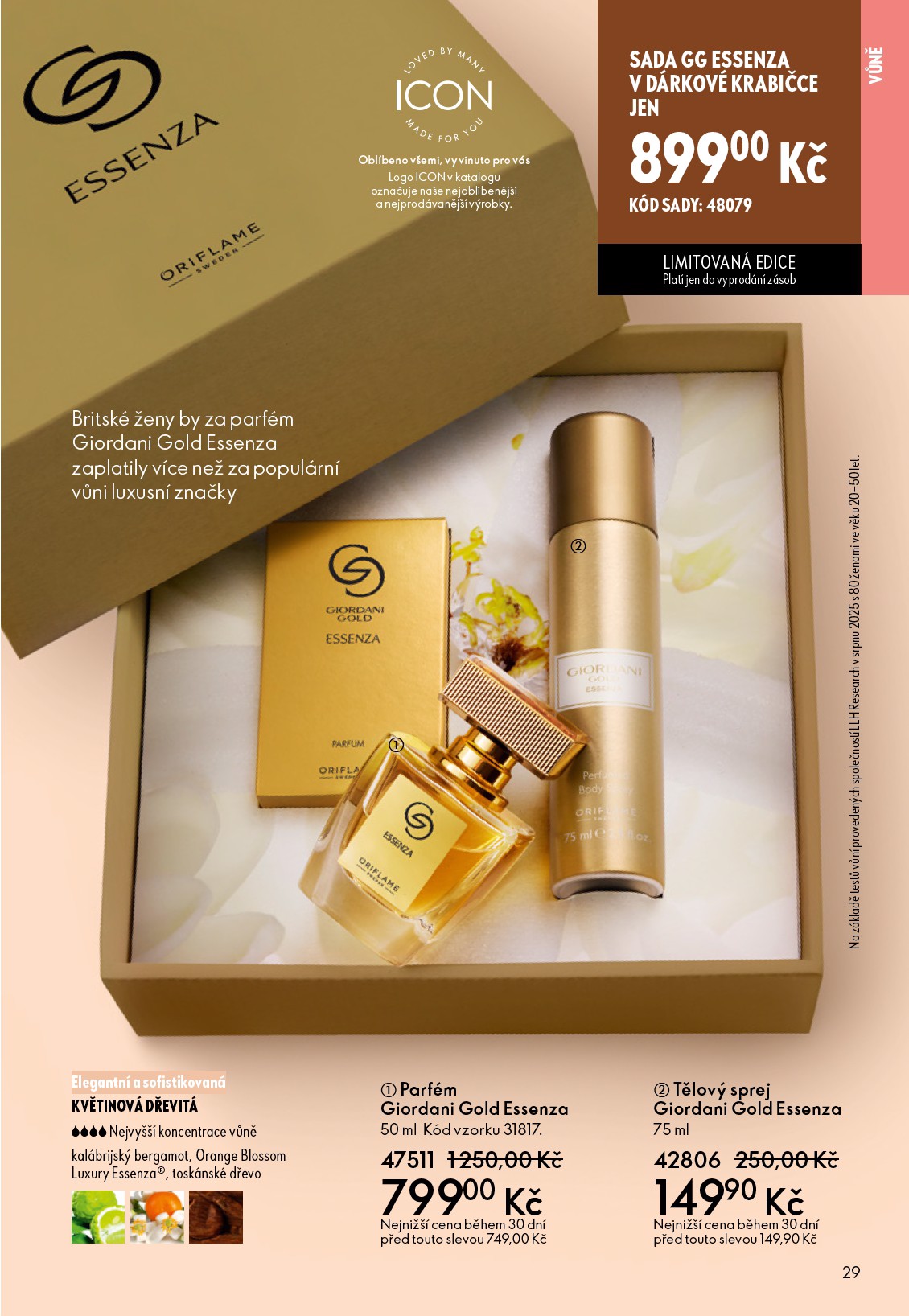 oriflame - Aktuální Oriflame - eKatalog | Oriflame leták platný od středy 27.05.2026 do úterý 16.06.2026 - page: 29