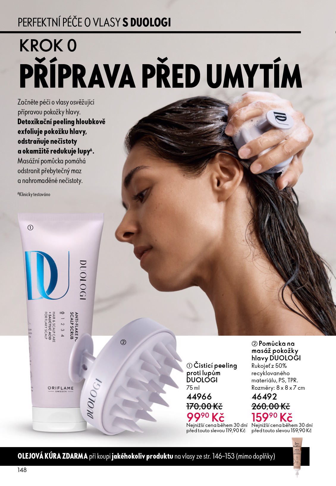 oriflame - Aktuální Oriflame - eKatalog | Oriflame leták platný od středy 27.05.2026 do úterý 16.06.2026 - page: 148