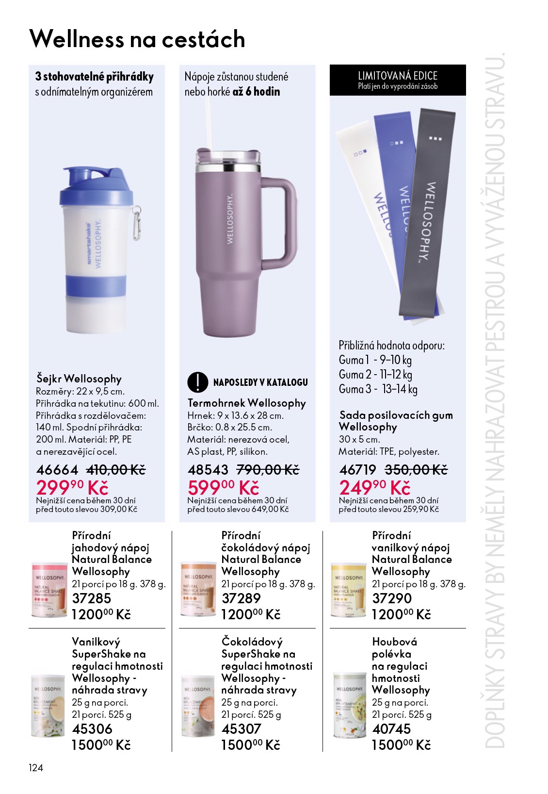 oriflame - Aktuální Oriflame - eKatalog | Oriflame leták platný od středy 27.05.2026 do úterý 16.06.2026 - page: 124
