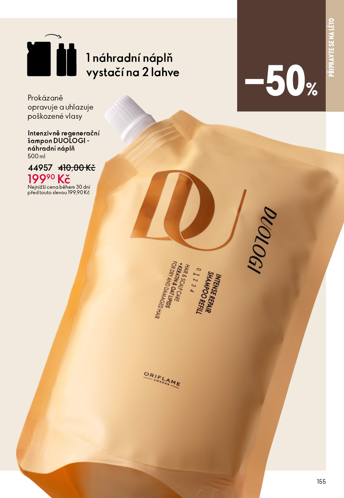 oriflame - Aktuální Oriflame - eKatalog | Oriflame leták platný od středy 27.05.2026 do úterý 16.06.2026 - page: 155