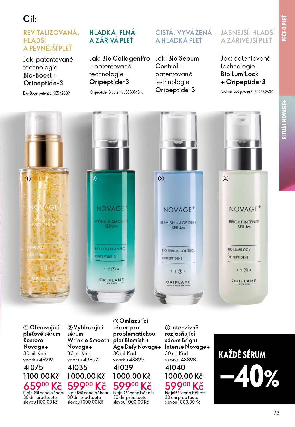 oriflame - Aktuální Oriflame - eKatalog | Oriflame leták platný od středy 27.05.2026 do úterý 16.06.2026 - page: 93